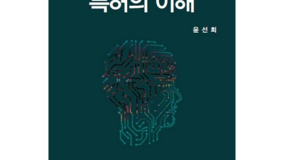 나만의 이해의서, 득템 후기와 꿀팁 대방출! ✨